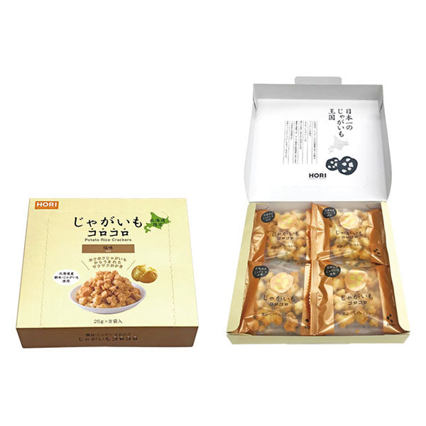 ホリ　じゃがいもコロコロ　塩味　小袋 25ｇ×8