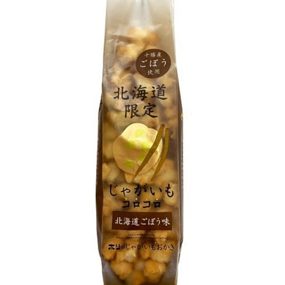 ホリ　じゃがいもコロコロ　北海道ごぼう味