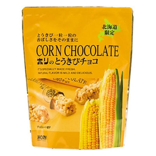 ホリのとうきびチョコ　チーズ10本