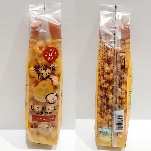 ホリ　じゃがいもコロコロ　スープカレ－味