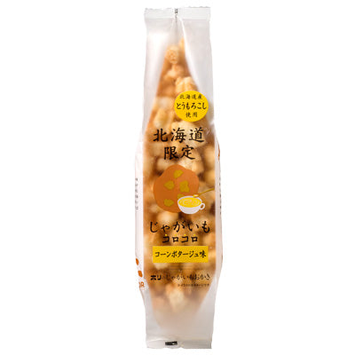 ホリ　じゃがいもコロコロ　コーンポタージュ味