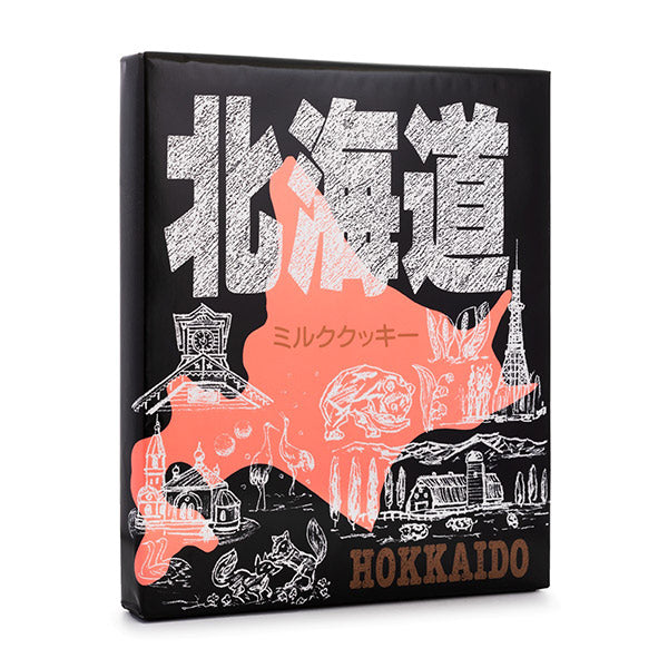 若尾製菓  北海道ミルククッキー 18枚入