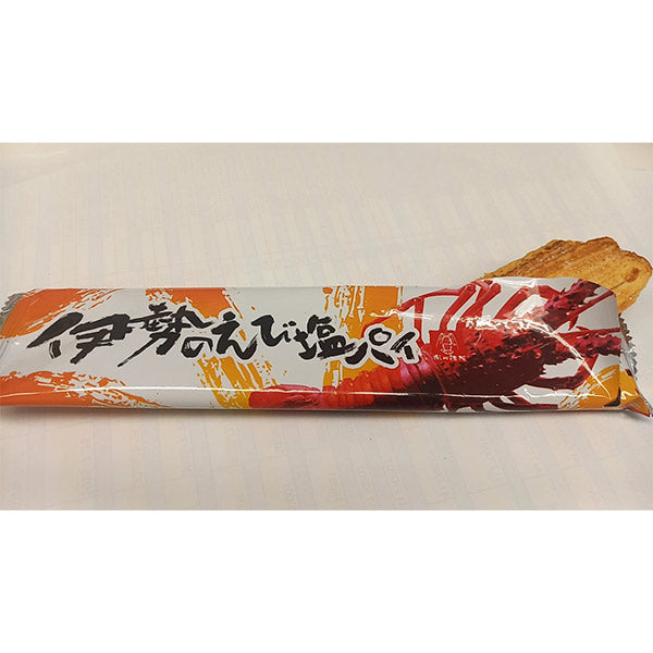 若尾製菓  新伊勢のえび塩ﾊﾟｲ