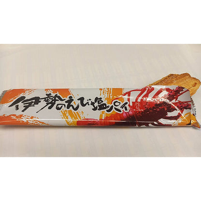 若尾製菓  新伊勢のえび塩ﾊﾟｲ