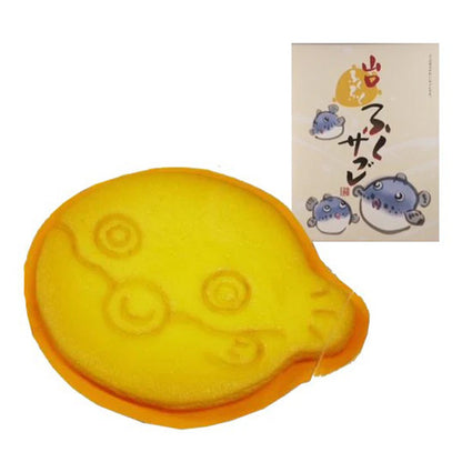 若尾製菓  山口ふくサブレ