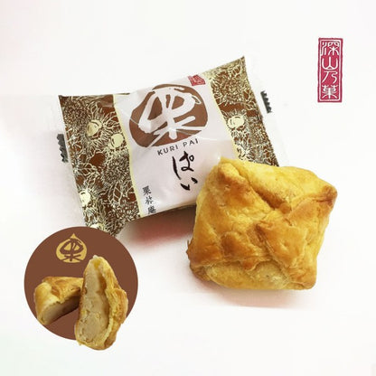 若尾製菓 栗ぱい