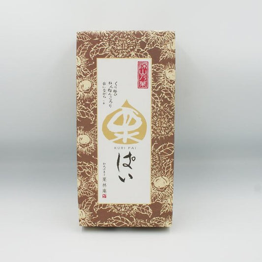 若尾製菓 栗ぱい