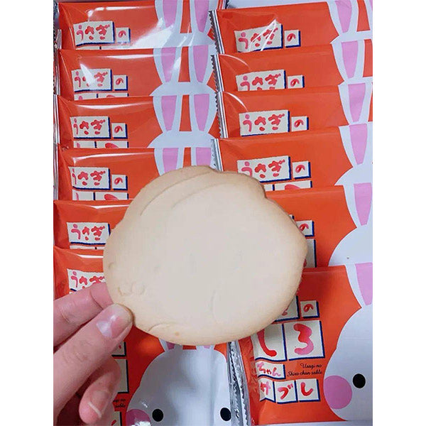 若尾製菓   うさぎのしろちゃんｻﾌﾞﾚ(鳥取)