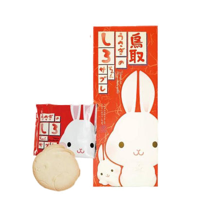 若尾製菓   うさぎのしろちゃんｻﾌﾞﾚ(鳥取)