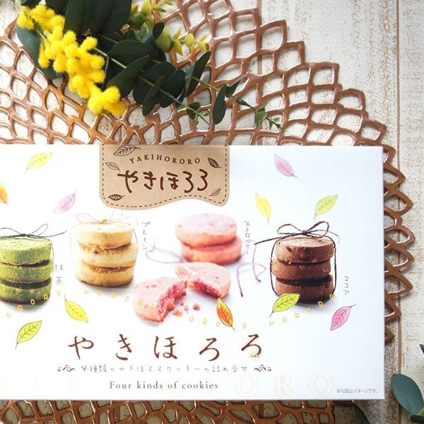 若尾製菓  やきほろろ 12枚入