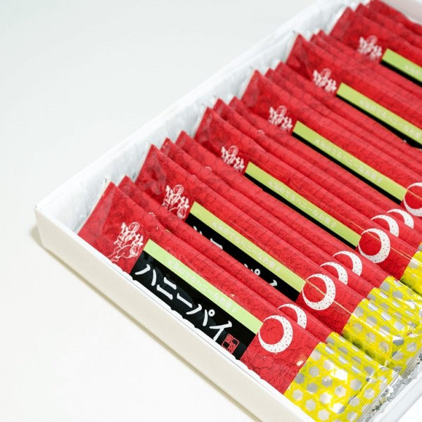 若尾製菓   うなぎ物語