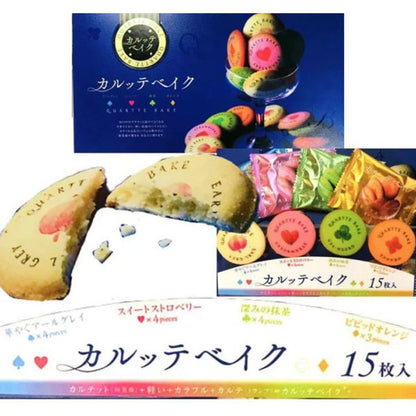 若尾製菓   カルッテベイク