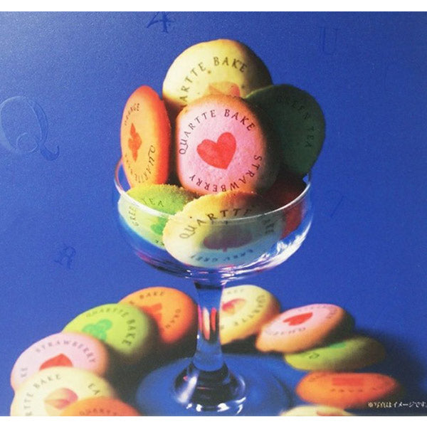 若尾製菓   カルッテベイク