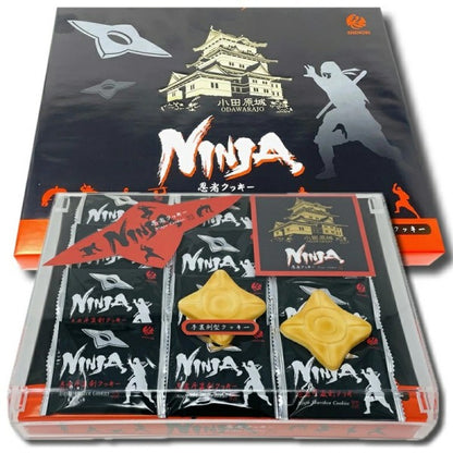 若尾製菓  クッキー 忍者クッキー 手裏剣の形のクッキー  12個入