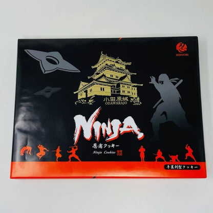 若尾製菓  クッキー 忍者クッキー 手裏剣の形のクッキー  12個入