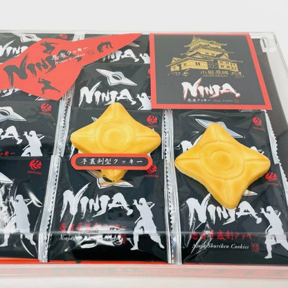 若尾製菓  クッキー 忍者クッキー 手裏剣の形のクッキー  12個入