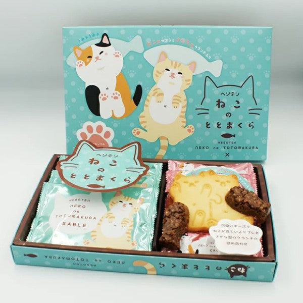 若尾製菓   ねこのととまくら  8枚入