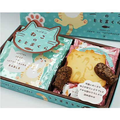 若尾製菓   ねこのととまくら  8枚入