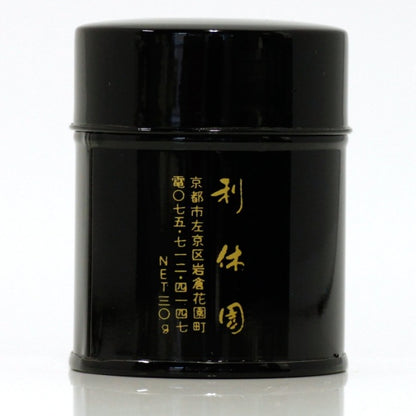 京都利休園 抹茶 極昔30g