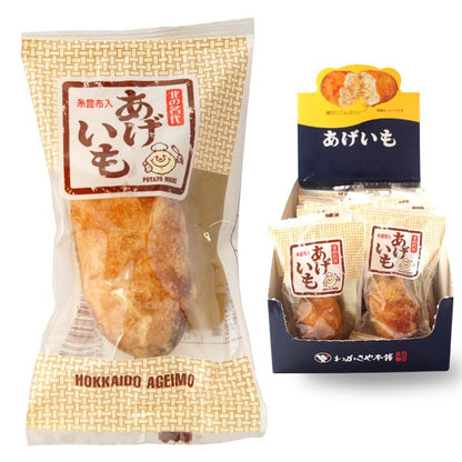 わかさや本舗 あげいも1個