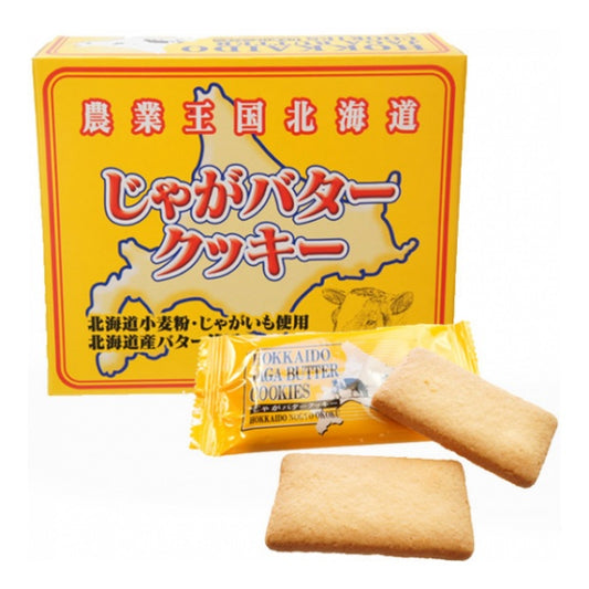 わかさや本舗 じゃがバタークッキー　8枚