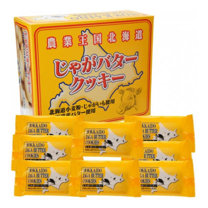 わかさや本舗 じゃがバタークッキー　8枚