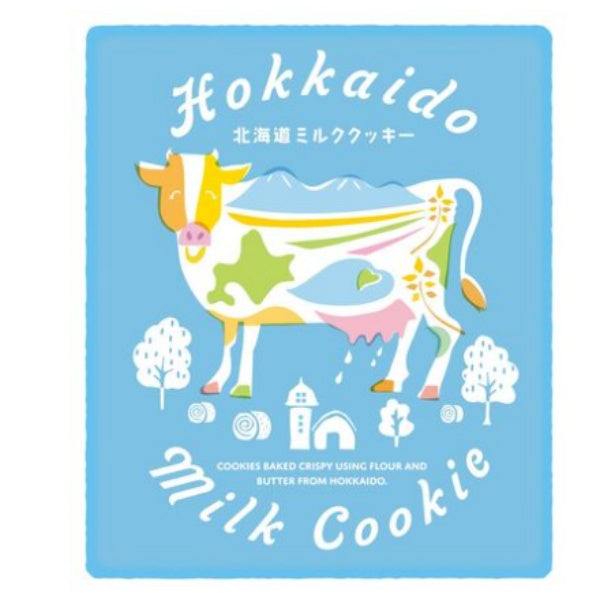 わかさや本舗 北海道ミルククッキー 16枚