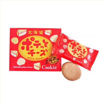 わかさや本舗 ポテっとチーズ　8枚
