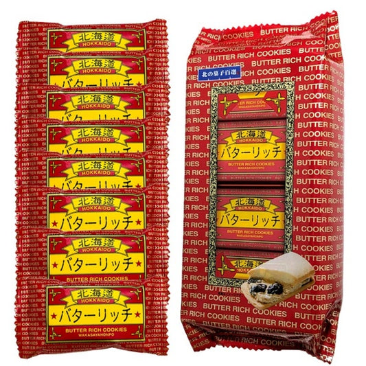 わかさや本舗 北海道バターリッチ8個