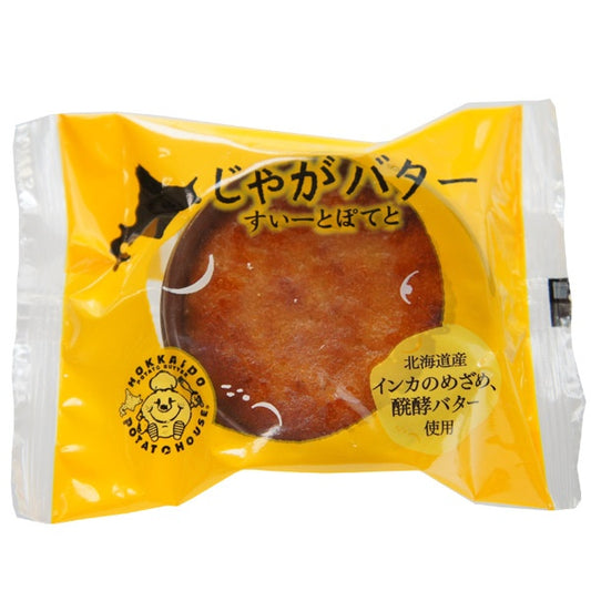 わかさや本舗 じゃがバターすいーとぽてと 1個
