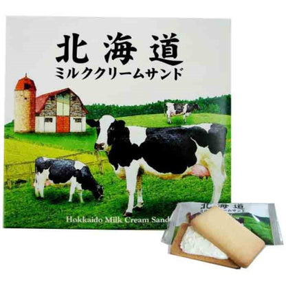 わかさや本舗 北海道ミルククリームサンド　10個