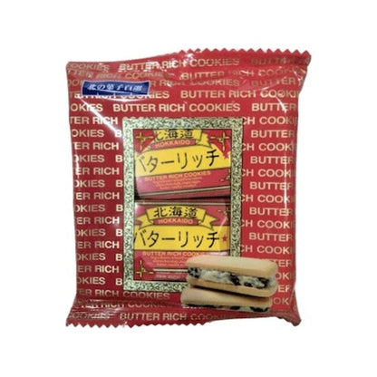 わかさや本舗 北海道バターリッチ2個
