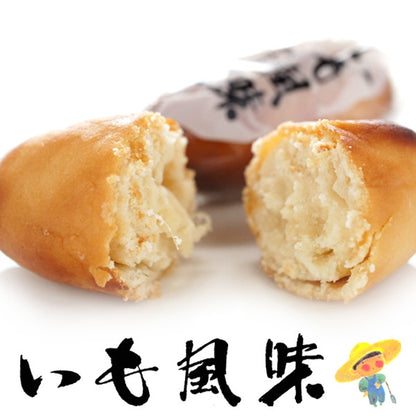 わかさや本舗 いも風味2個