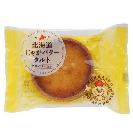 わかさや本舗 北海道じゃがバタータルト　1個