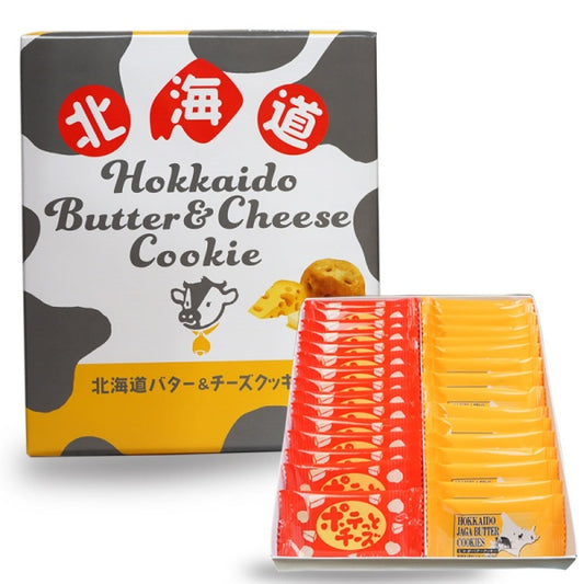 わかさや本舗 北海道バター＆チーズクッキー 16枚×2
