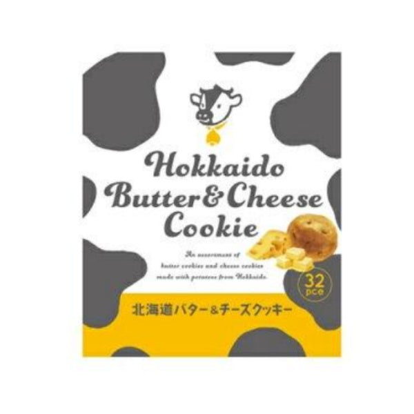わかさや本舗 北海道バター＆チーズクッキー 16枚×2