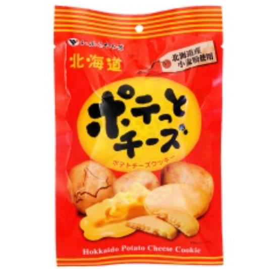 わかさや本舗 ポテットチーズ　7個