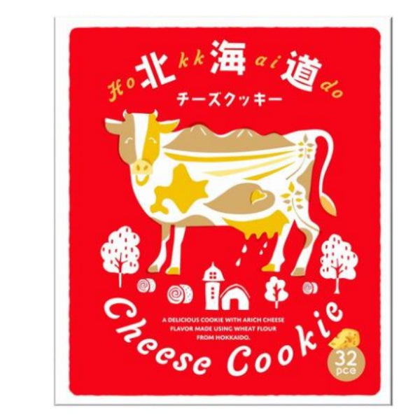 わかさや本舗 北海道チーズクッキー