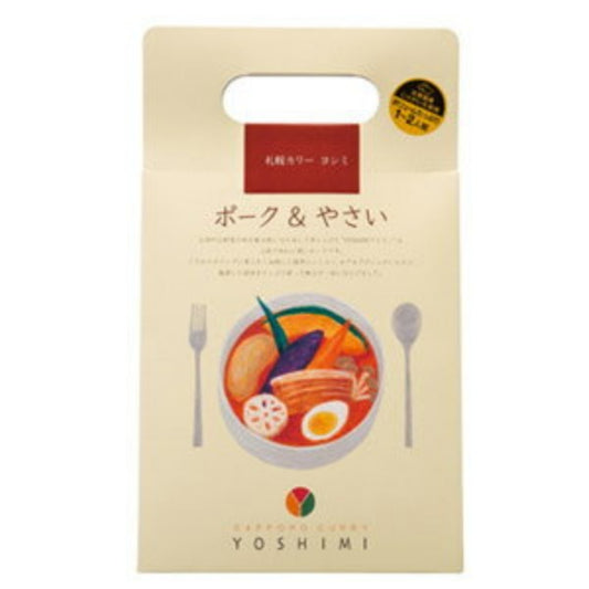 YOSHIMI 札幌カリーヨシミ　ポーク＆やさい