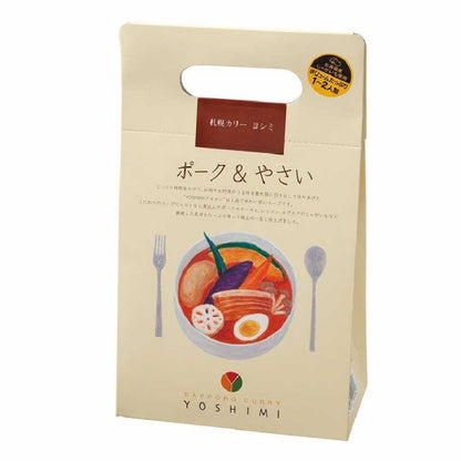 YOSHIMI 札幌カリーヨシミ　ポーク＆やさい
