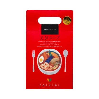 YOSHIMI 札幌カリー　ヨシミ　えびスープ