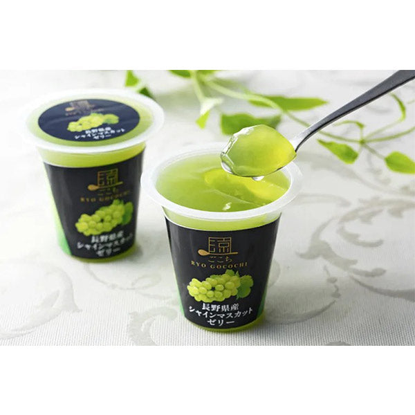 北辰フーズ   涼ごこち 長野県産シャインマスカットゼリー