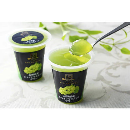 北辰フーズ   涼ごこち 長野県産シャインマスカットゼリー