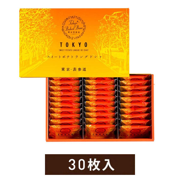 博多風美庵 東京BakedBase スイートポテトラングドシャ