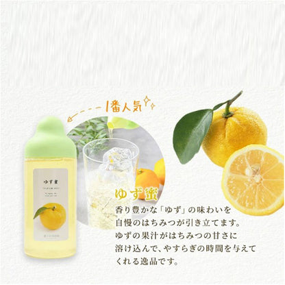 杉養蜂園ゆず蜜