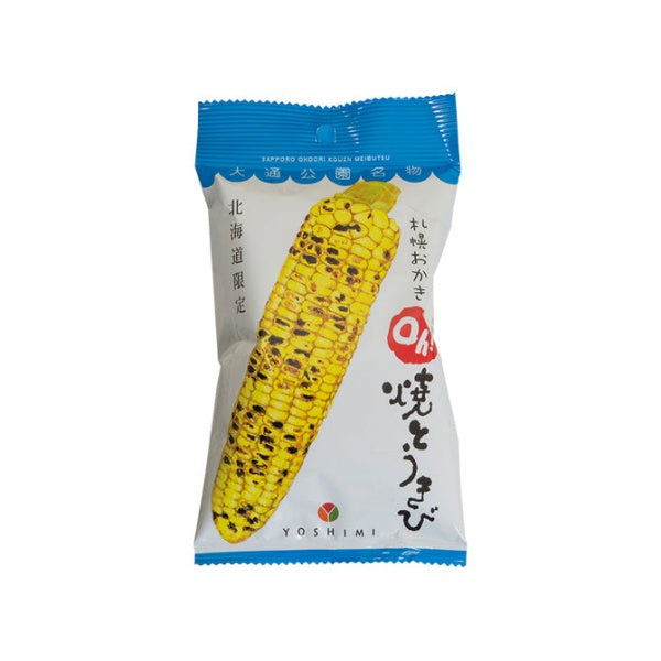 YOSHIMI 札幌おかき焼きとうきび