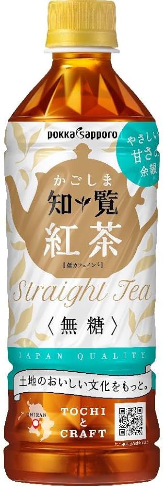 かごしま知覧紅茶無糖（500ml）