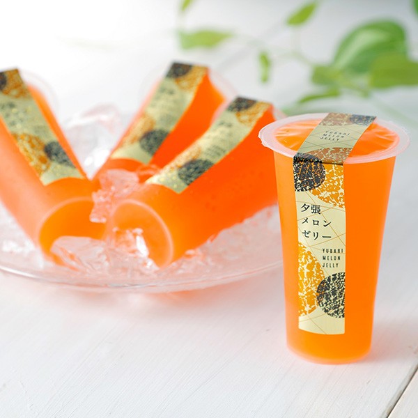 北辰フーズ  夕張メロンゼリーエスト