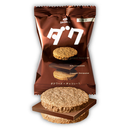 DADACA  CACAOCAT ダク ダーク  ダク ミルク  ダク ホワイト  ダク ストロベリー  ダク 抹茶チョコレートケーキ  1個