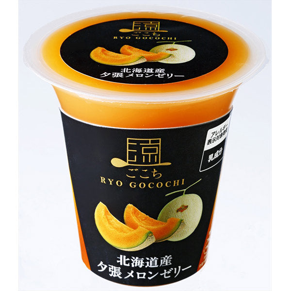 北辰フーズ  涼ごこち 北海道産夕張メロンゼリー